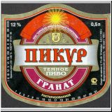 kursk (28).jpg